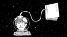 O processo de conversão de sonhos